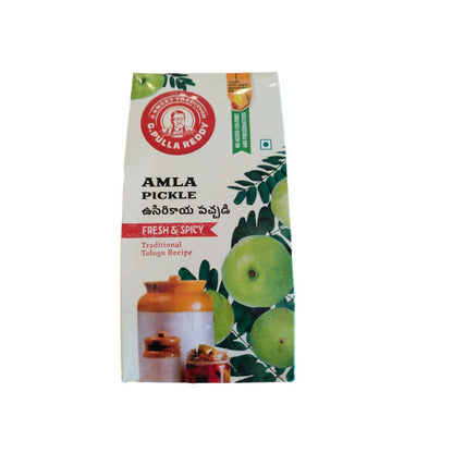 Pulla Reddy Amla Pickle -400 gm Mytrendzcart