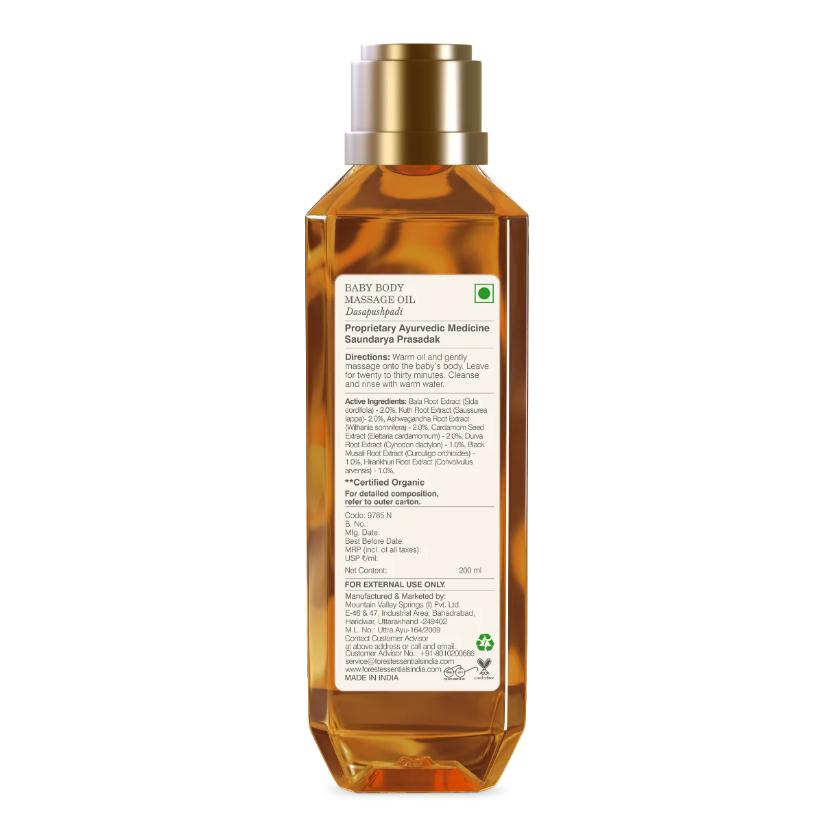 Forest Essentials Dasapushpadi Baby Body Massage Serum -200 ml Mytrendzcart