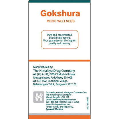 Himalaya Wellness Pure Herbs Gokshura Men's Wellness -Pack of 1 - 60 tabs Mytrendzcart