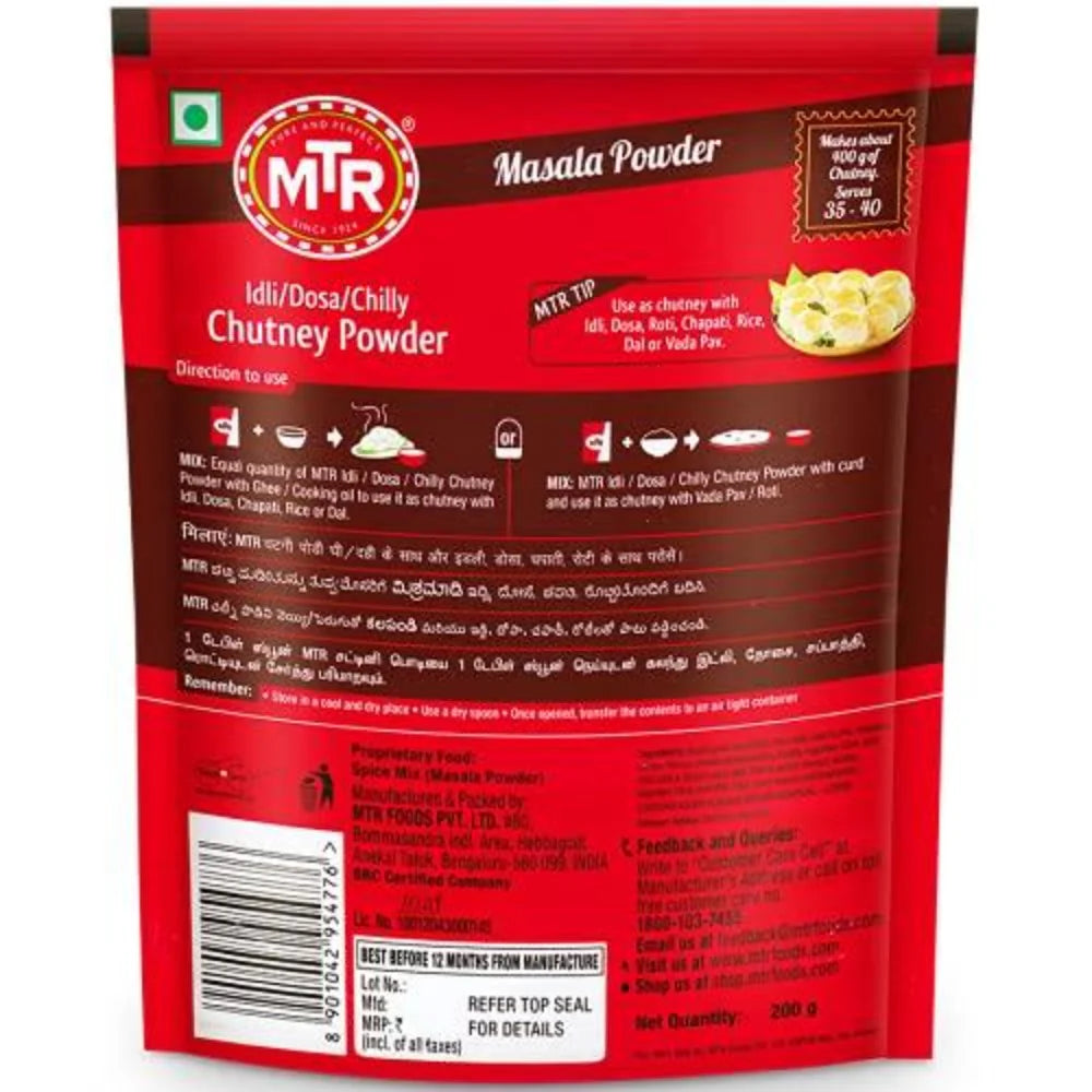 MTR Idli/Dosa/Chilli - Chutney Powder -100 gm Mytrendzcart