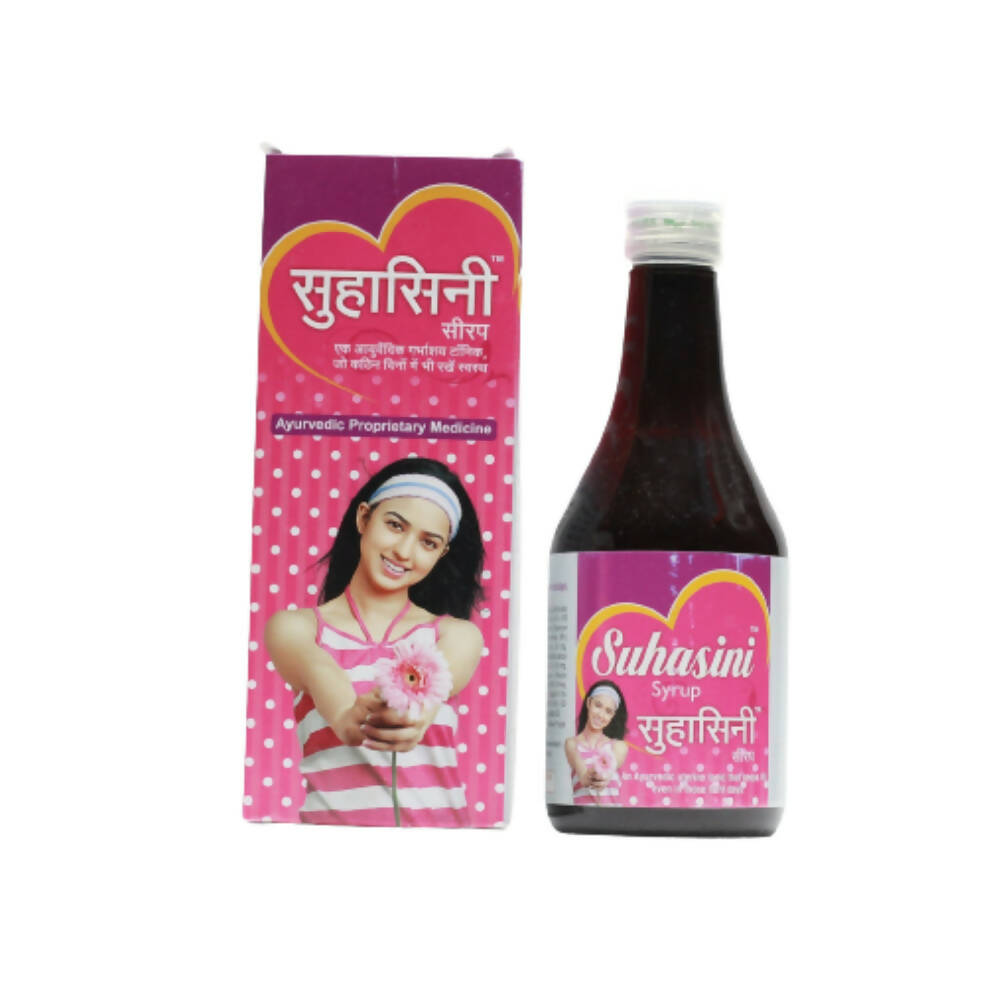 Virgo Suhasini Syrup - Mytrendzcart