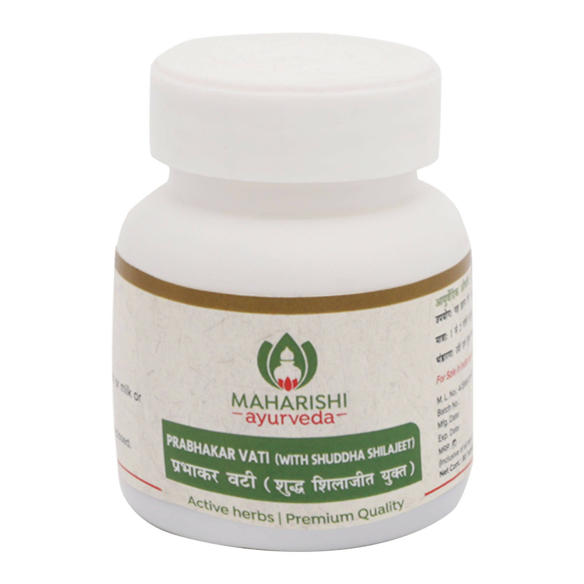 Maharishi Ayurveda Prabhakar Vati (with shuddha Sj) - Mytrendzcart