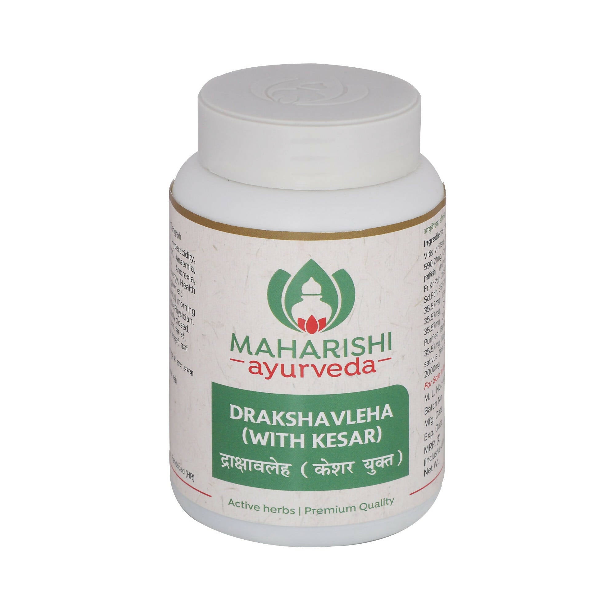 Maharishi Ayurveda Drakshavleha - Mytrendzcart