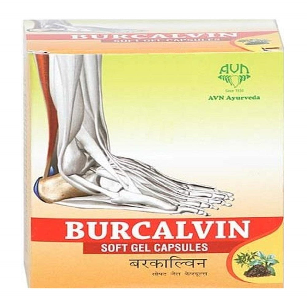 Avn Ayurveda Burcalvin Soft Gel Capsule Mytrendzcart