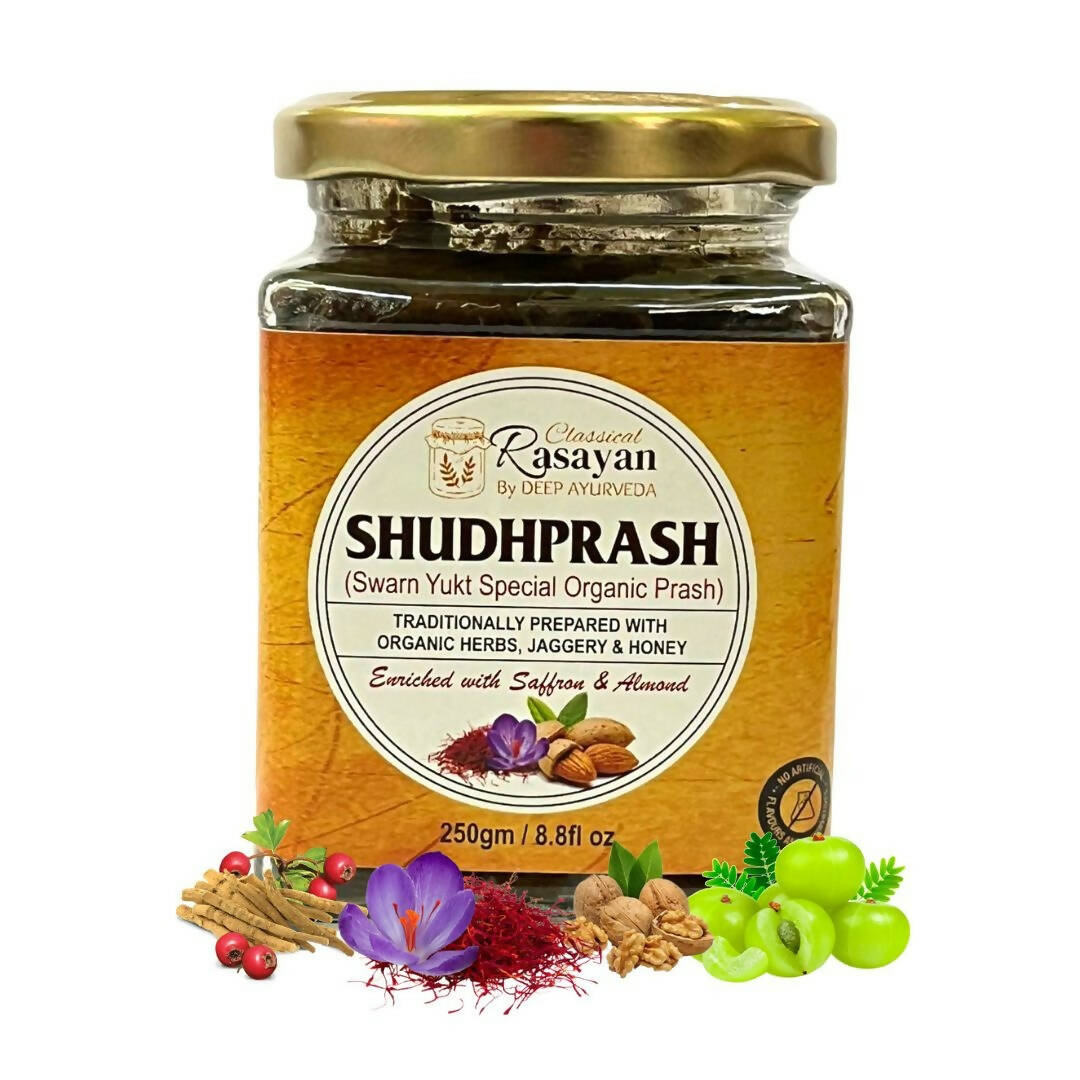 Deep Ayurveda Shudhprash Real Organic Chaywanprash Mytrendzcart