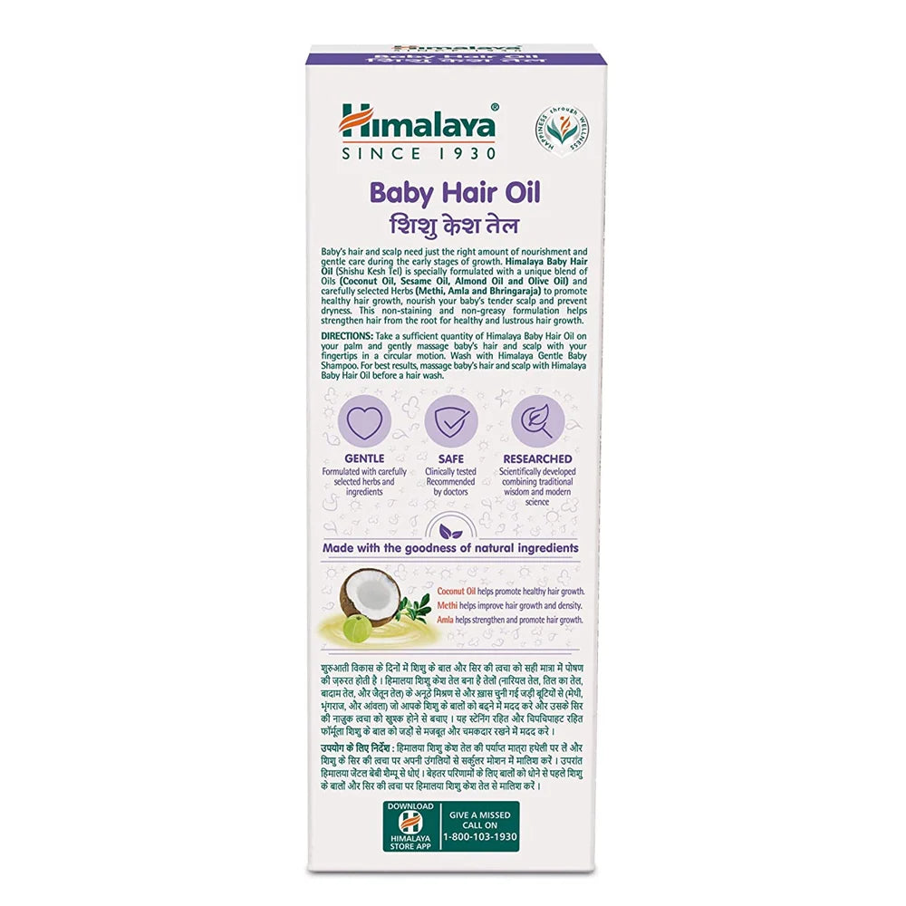 Himalaya Baby Hair Oil -100 ml Mytrendzcart