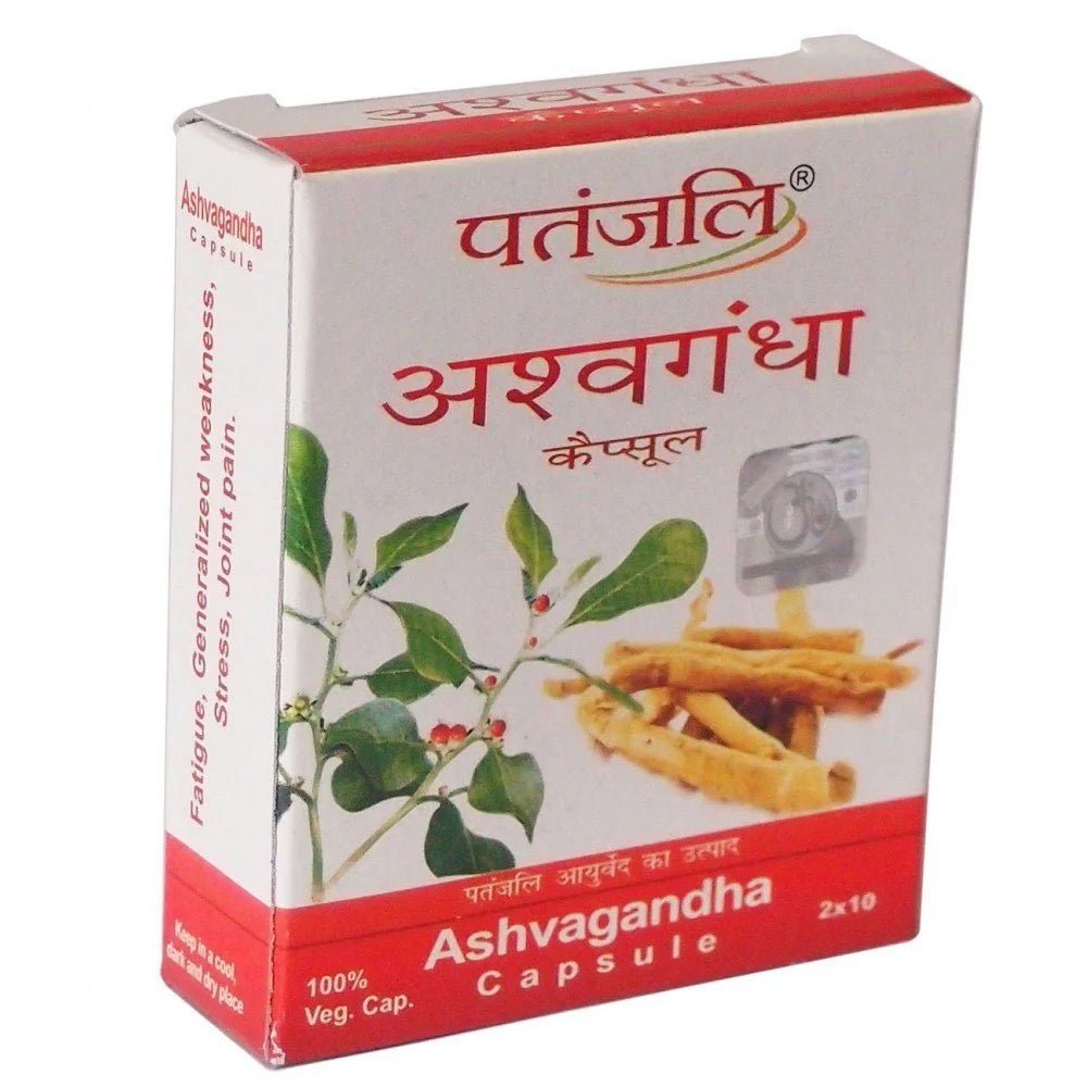 Patanjali Ashwagandha Capsules -20 caps - Pack of 1 Mytrendzcart