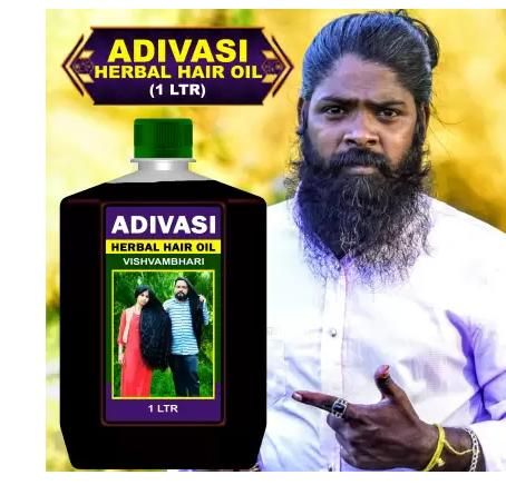 Adivasi Best Ayurvedic Hair oil (1 Ltr) Mytrendzcart