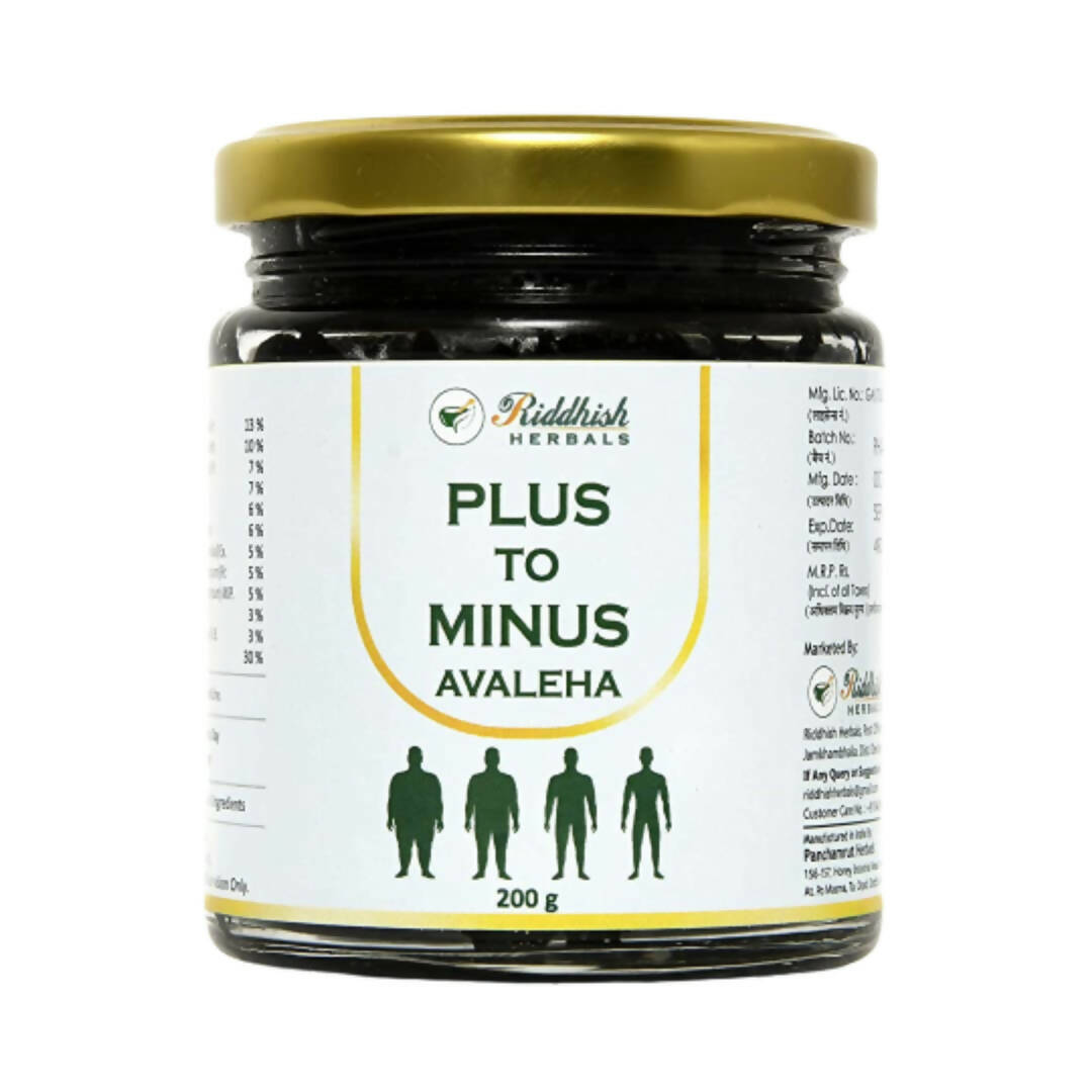 Riddhish Herbals Plus To Minus Avaleha - Mytrendzcart