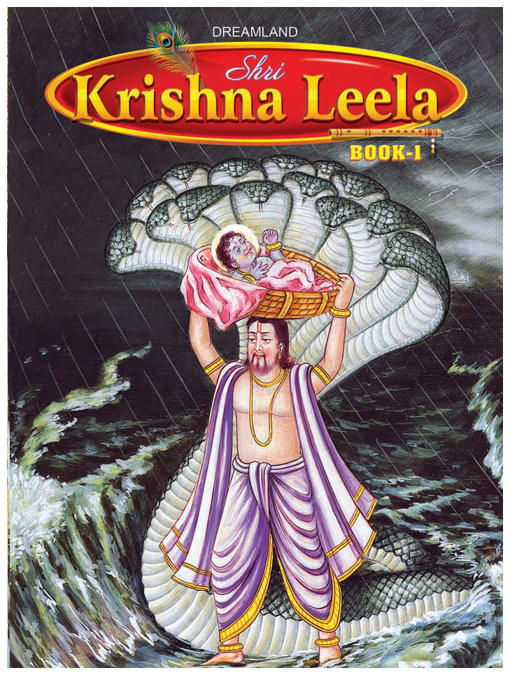 Dreamland Publications Shri Krishan Leela Part 1 : Children Religion Book - Mytrendzcart