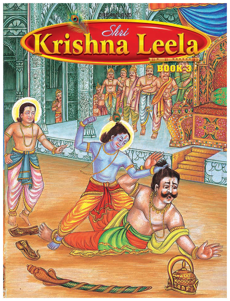 Dreamland Publications Shri Krishan Leela Part 3 : Children Religion Book - Mytrendzcart