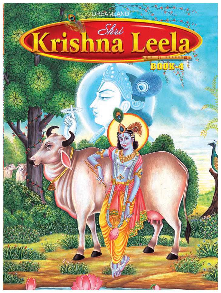 Dreamland Publications Shri Krishan Leela Part 4 : Children Religion Book - Mytrendzcart