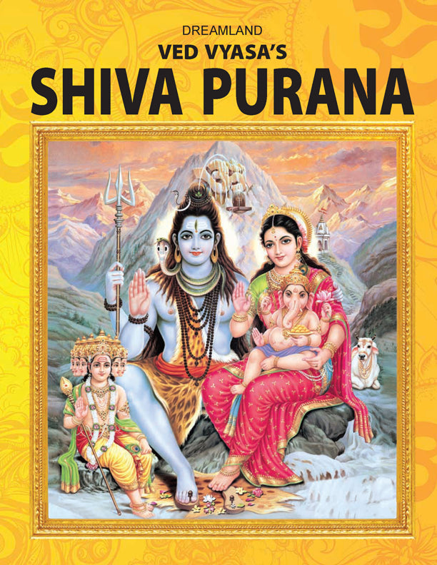 Dreamland Publications Shiva Purana - English H.B. : Children Religion Book - Mytrendzcart