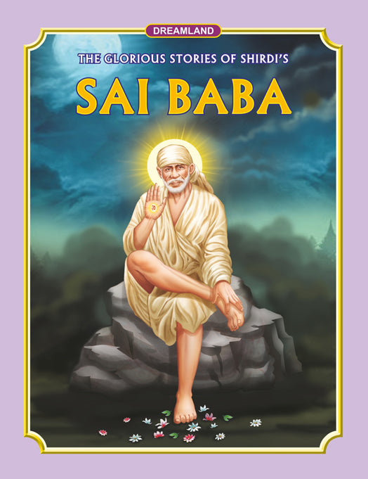 Dreamland Publications Sai Baba (English) H.B. : Children Religion Book - Mytrendzcart