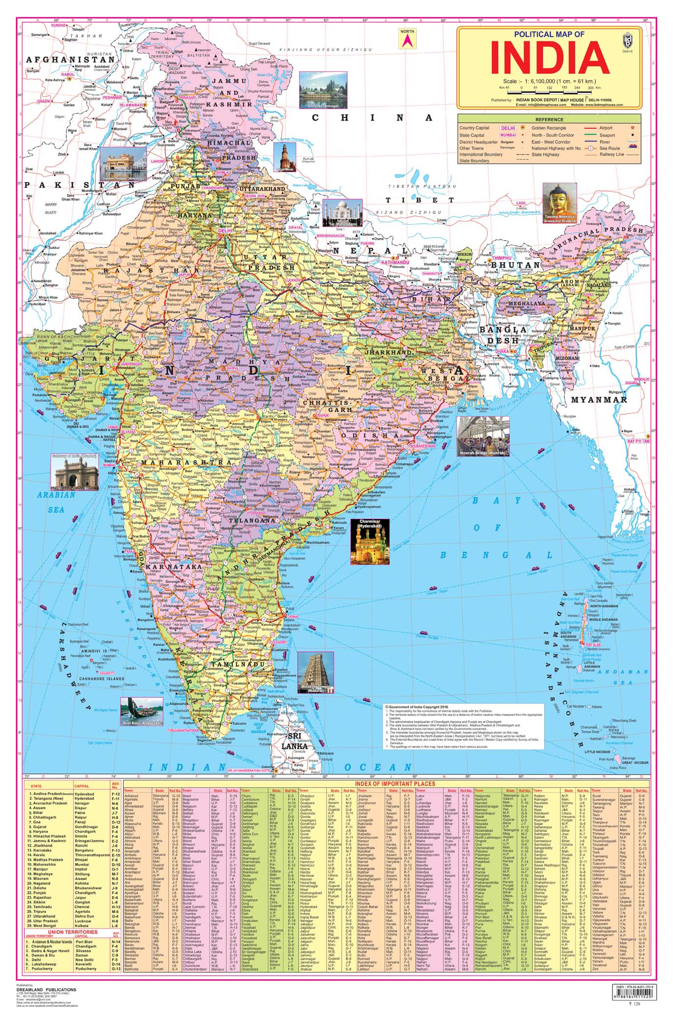 Dreamland Publications Educational Chart for Kids - India Map - Mytrendzcart