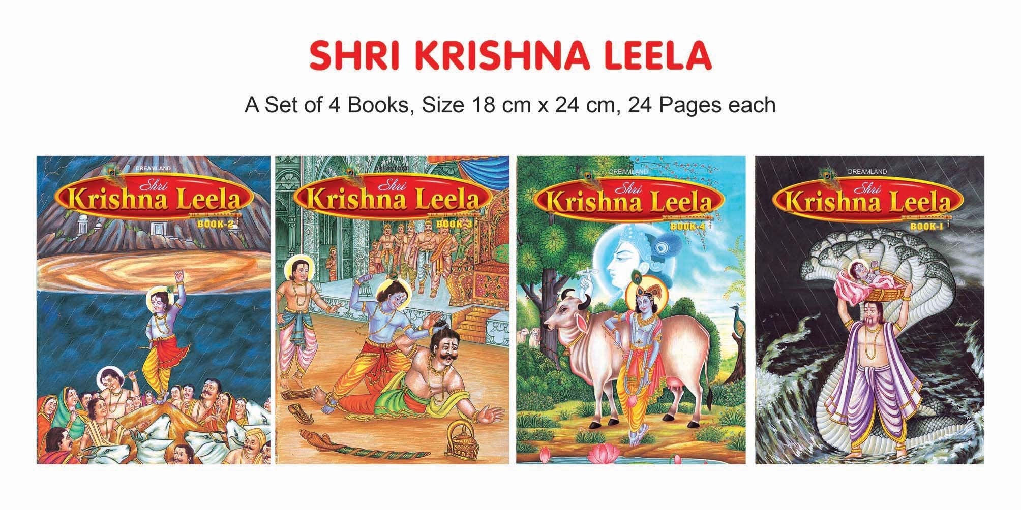 Dreamland Publications Shri Krishan Leela Pack (4 Titles) : Children Religion Book - Mytrendzcart