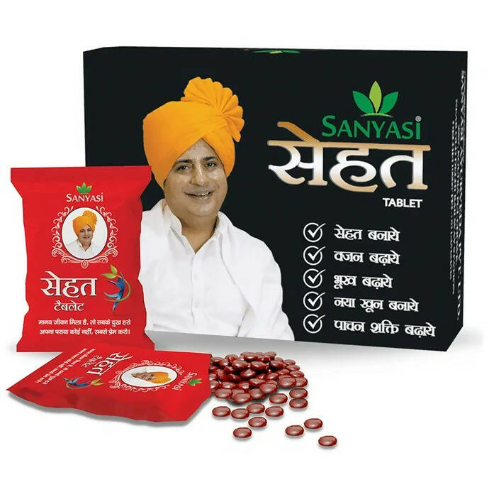 Sanyasi Sehat Tablets - Mytrendzcart