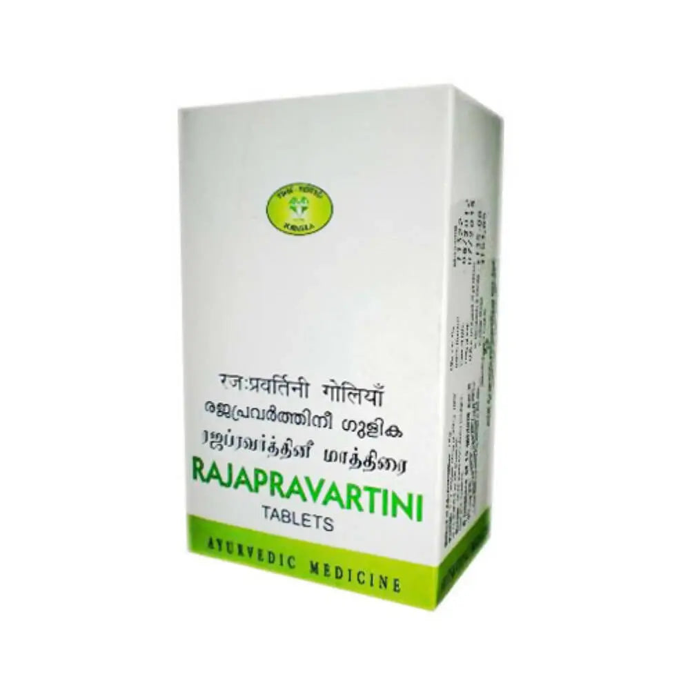 AVN Ayurveda Rajapravartini Tablets - Mytrendzcart