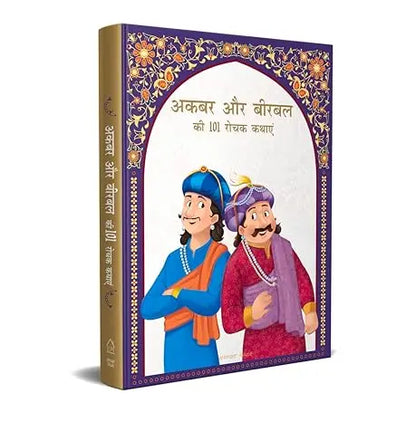 Akbar aur Birbal ki 101 Rochak Kathaye for Kids : Akbar Birbal Stories In Hindi - Mytrendzcart