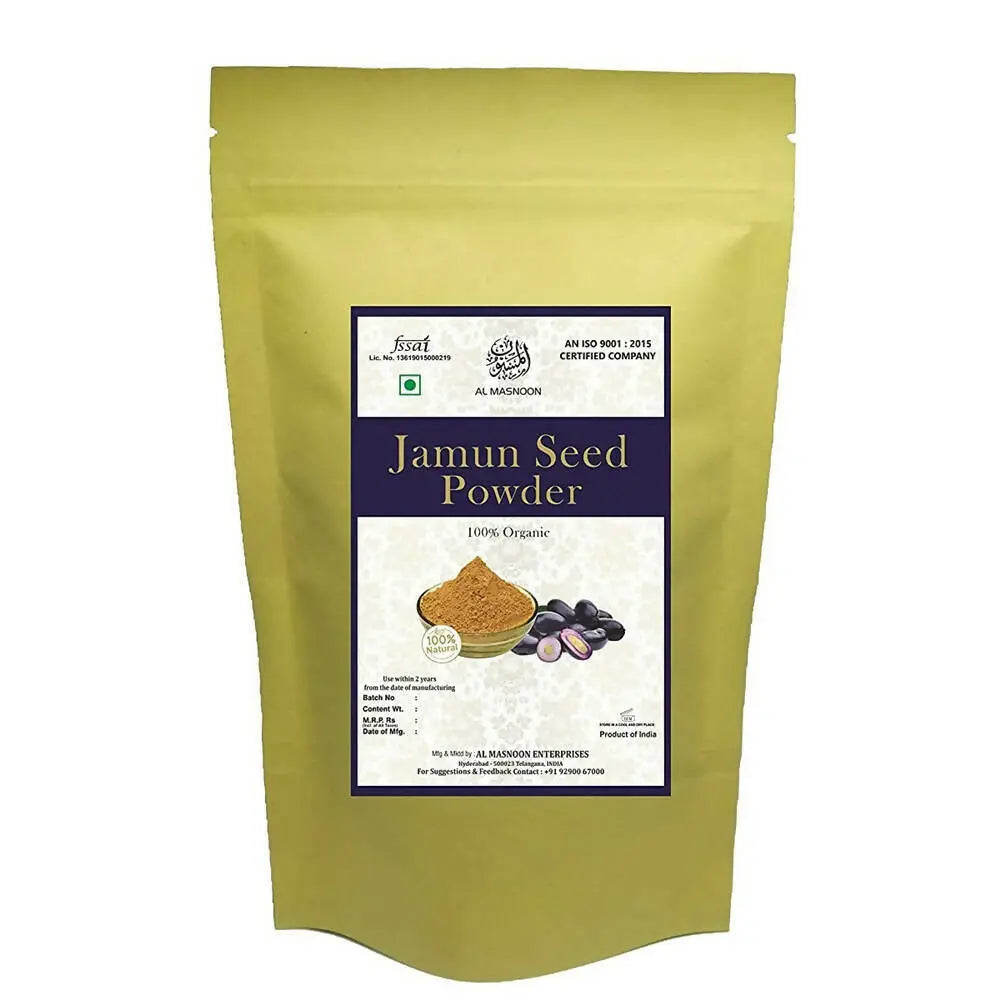 Al Masnoon Jamun Seeds Powder - Mytrendzcart