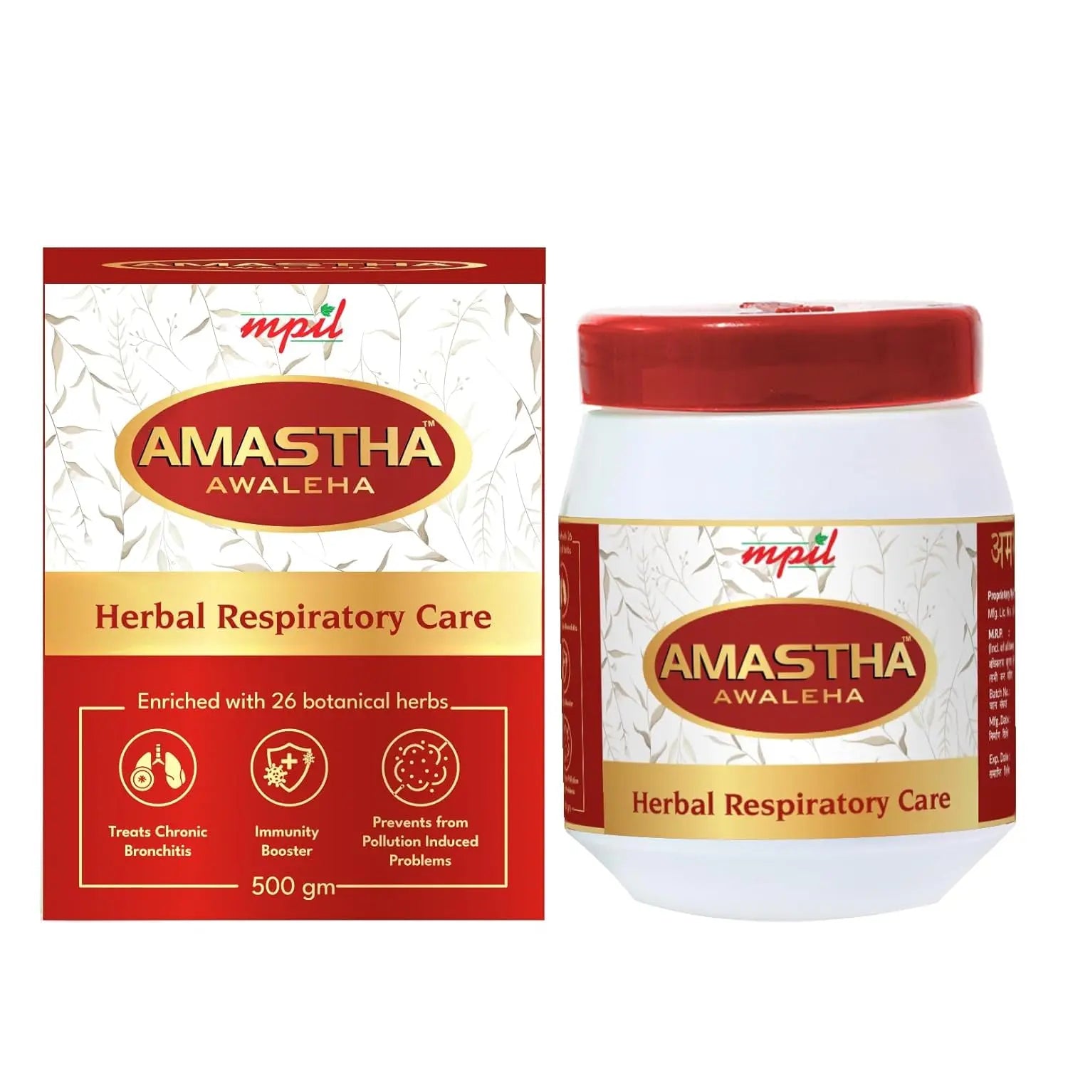 Amastha Awaleha with Saffron - Mytrendzcart