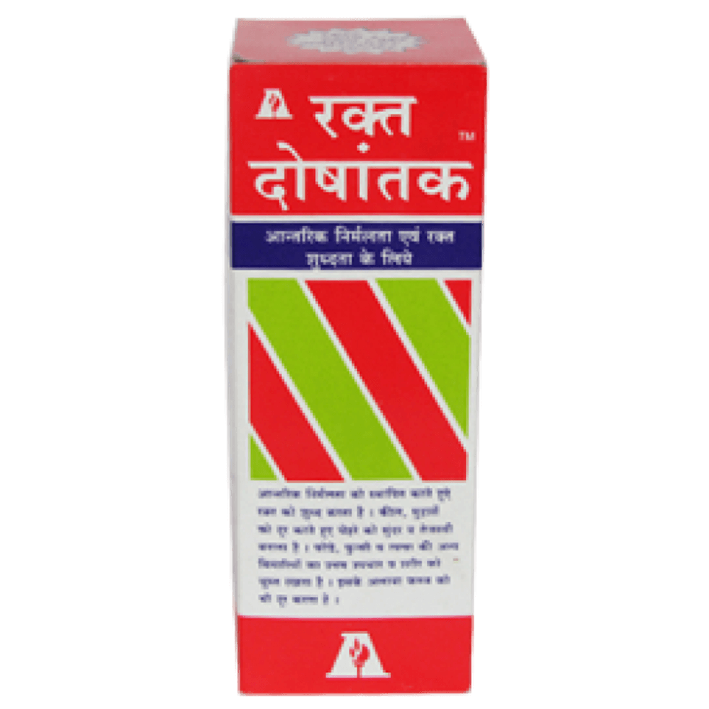 Aphali Pharma Raktadoshantak Syrup Mytrendzcart