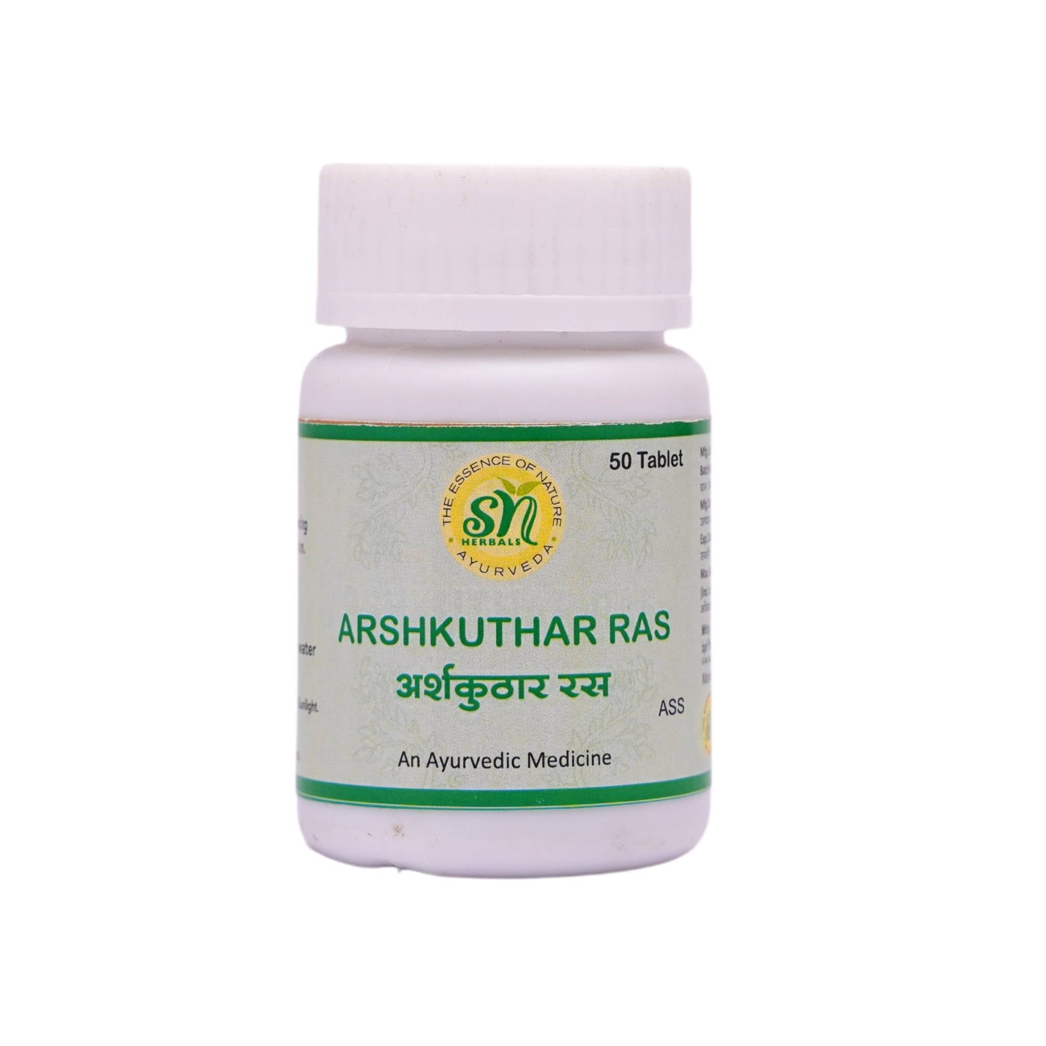 SN Herbals Arshkuthar Ras - Mytrendzcart