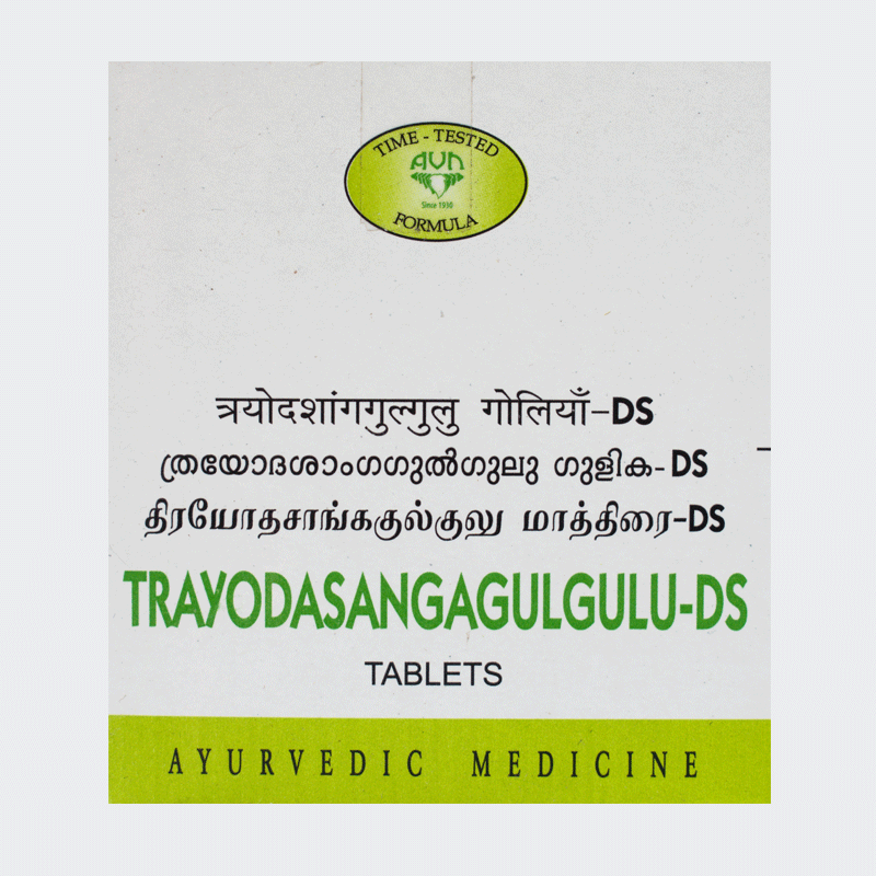 Avn Ayurveda Trayodasangagulgulu DS Mytrendzcart