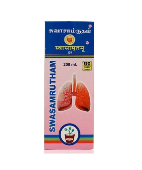 Ayurvedic Swasamrutham Syrup Mytrendzcart