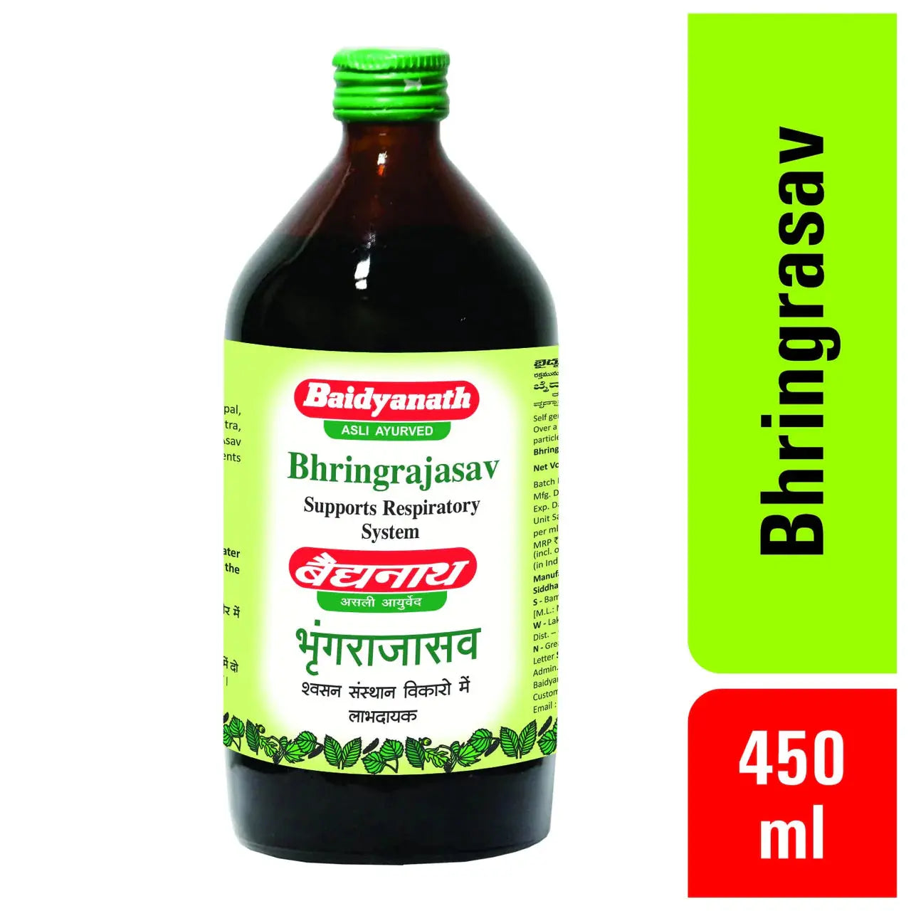 Baidyanath Bhringrajasava -450 ml - Pack of 1 - Mytrendzcart