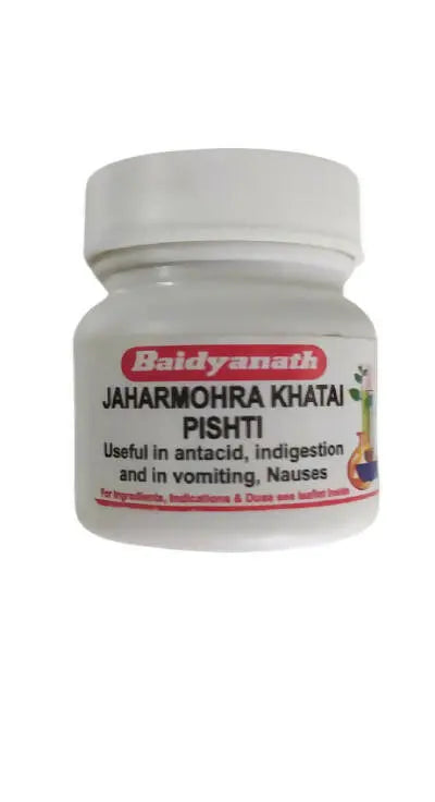 Baidyanath Jhansi Jaharmohra Khatai Pishti - Mytrendzcart