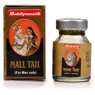 Baidyanath Jhansi Mall Tail (Kesar Yukt) - Mytrendzcart