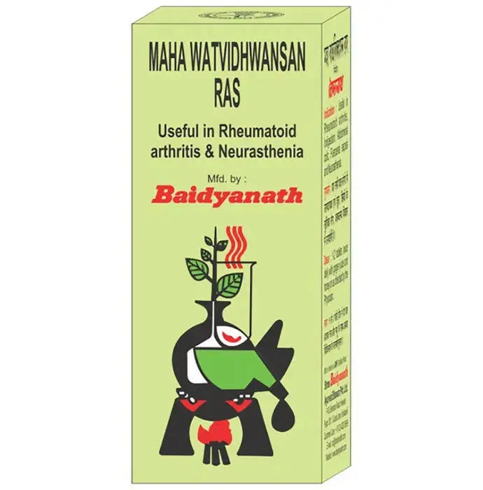 Baidyanath Mahawatvidhvansan Ras Tablets - Mytrendzcart