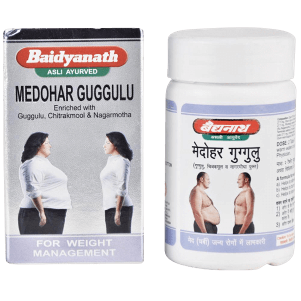 Baidyanath Jhansi Medohar Guggulu 120 Tabs Mytrendzcart