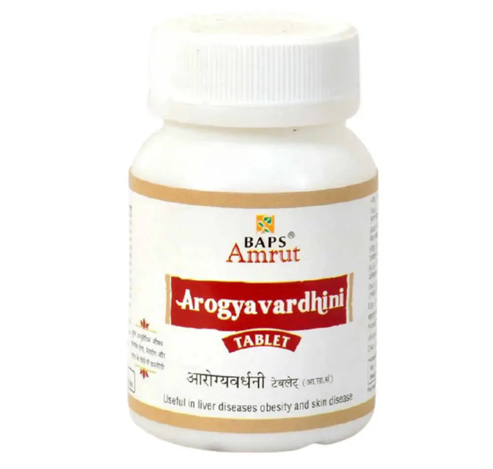 Baps Amrut Arogyavardhini Tablet -120 Tablets - Mytrendzcart