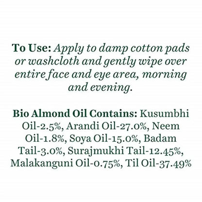 Biotique Advanced Ayurveda Bio Almond Oil Soothing Face And Eye Makeup Cleanser -120 ml - Mytrendzcart