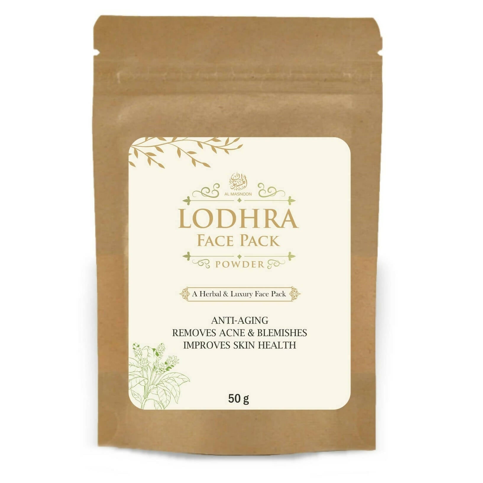 Al Masnoon Lodhra Face Pack - Mytrendzcart