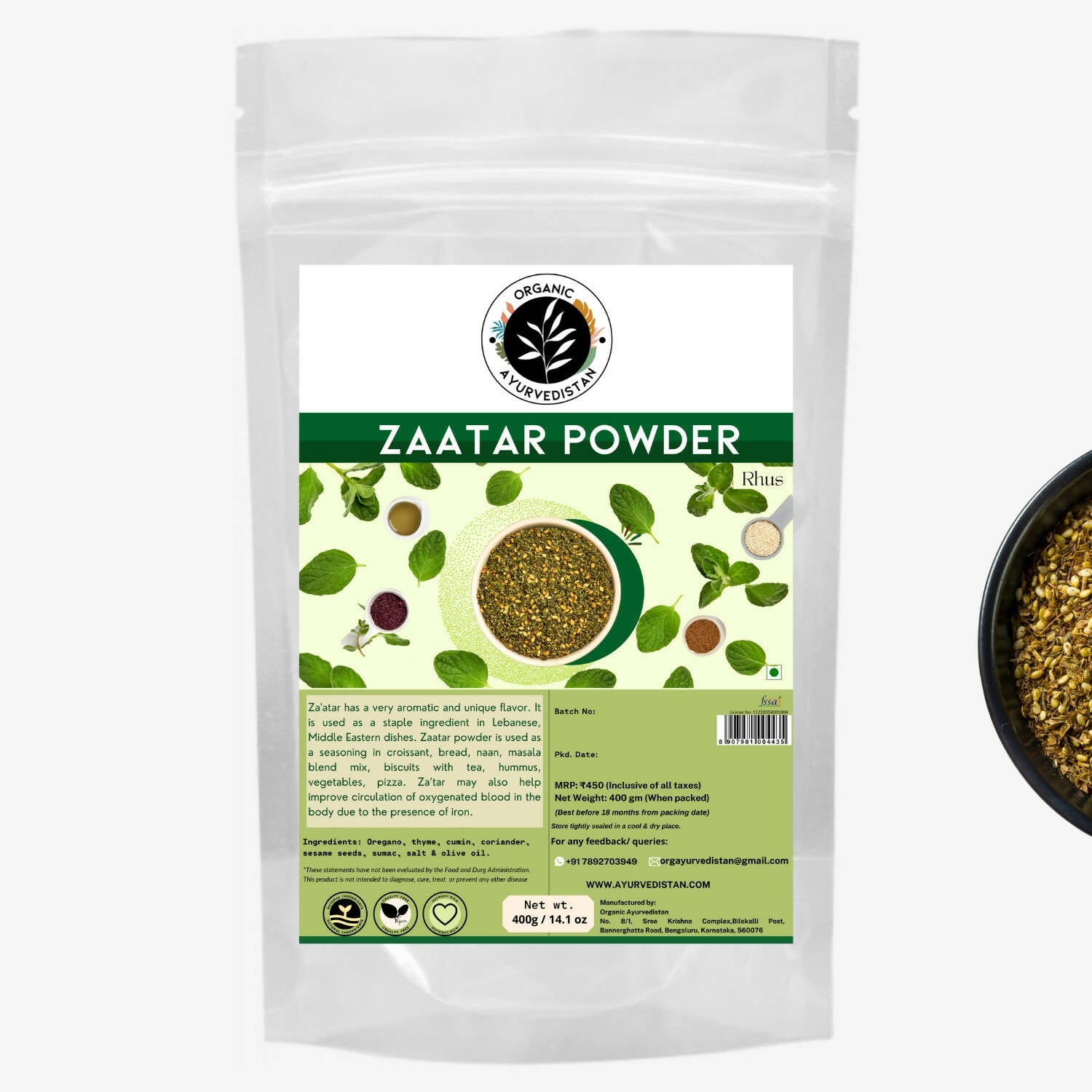 Organic Ayurven Zaatar Powder - Mytrendzcart