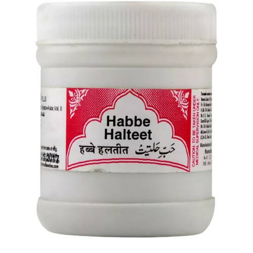 Rex Remedies Habbe Halteet Tablets - Mytrendzcart