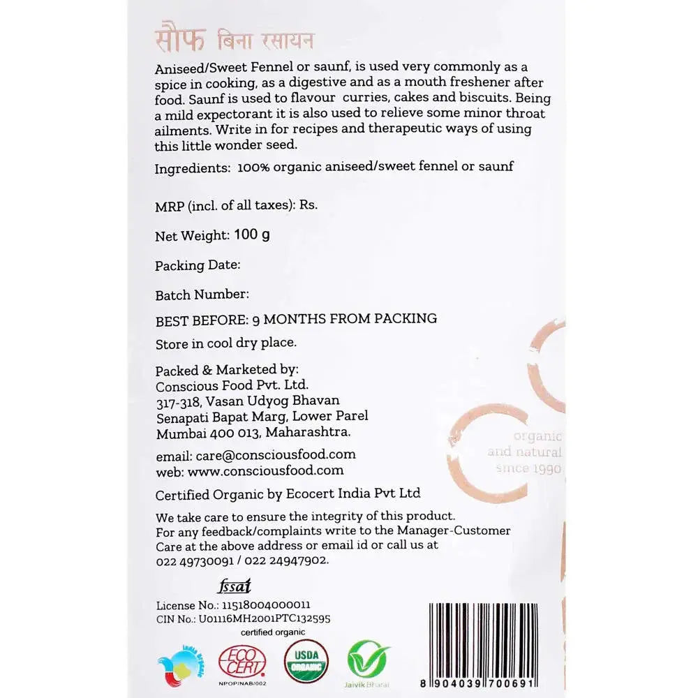 Conscious Food Organic Aniseed (Saunf) -100 gm - Mytrendzcart