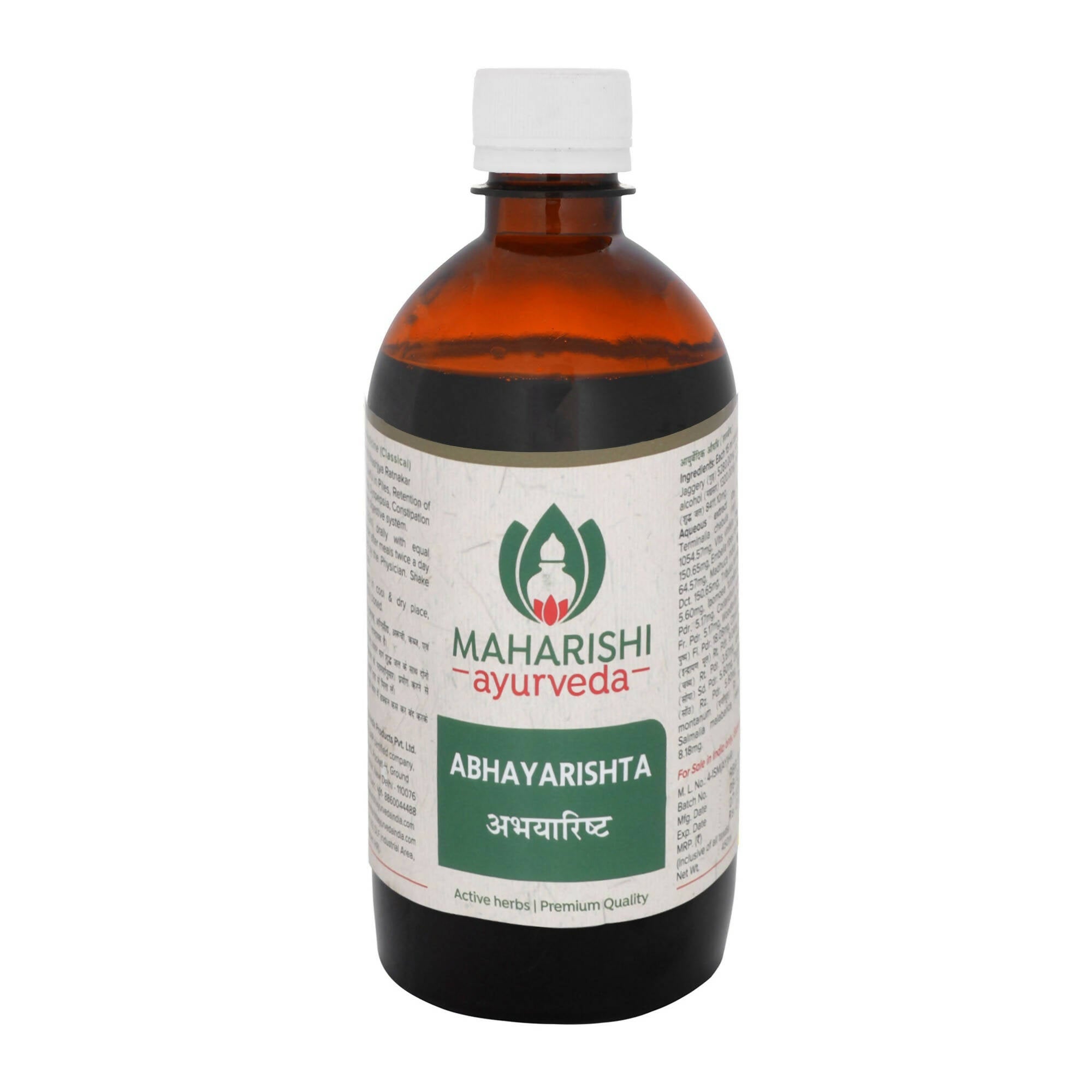 Maharishi Ayurveda Abhyarishta - Mytrendzcart