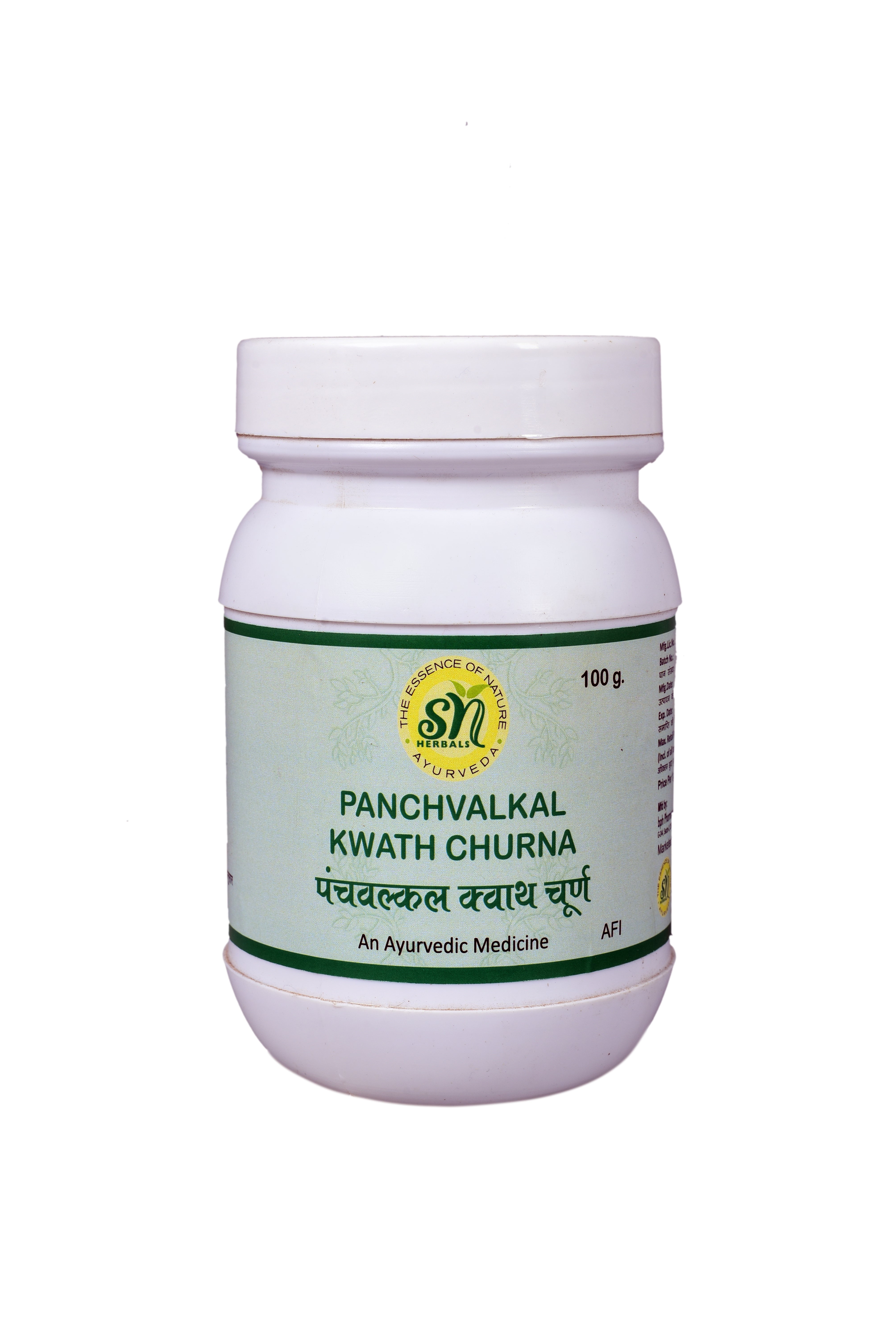 SN Herbals Panchvalkal Kwath Churna - Mytrendzcart