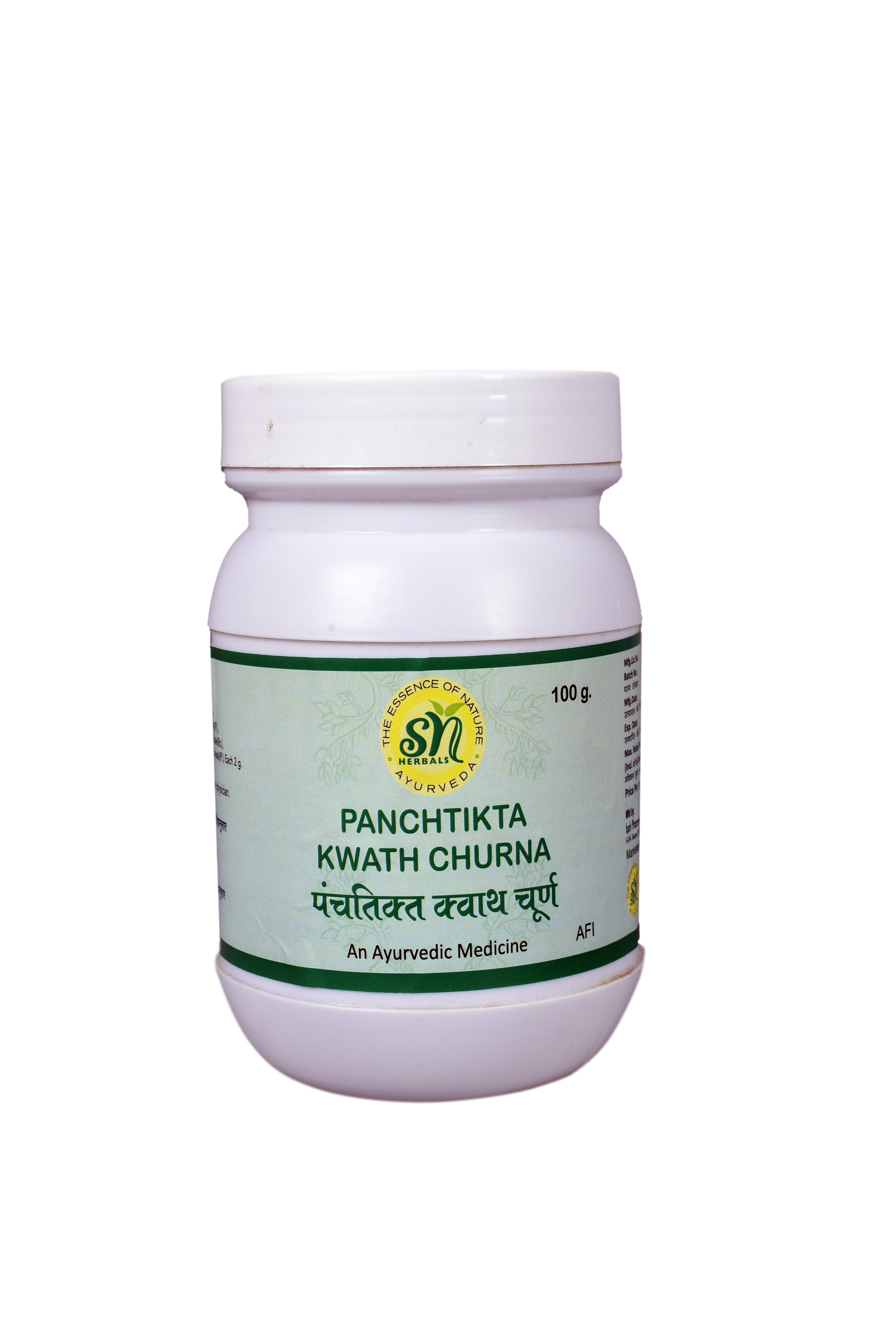SN Herbals Panchtikta Kwath Churna - Mytrendzcart