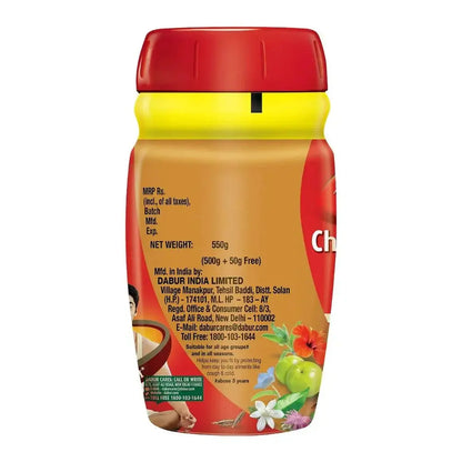 Dabur Chyawanprash -500 gm - Pack of 1 - Mytrendzcart