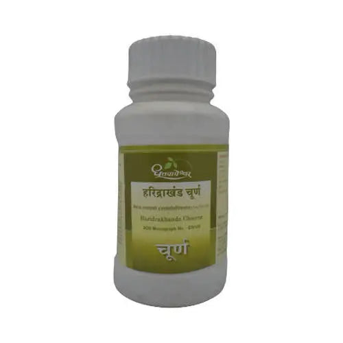 Dhootapapeshwar Haridrakhanda Choorna -120 gm - Mytrendzcart