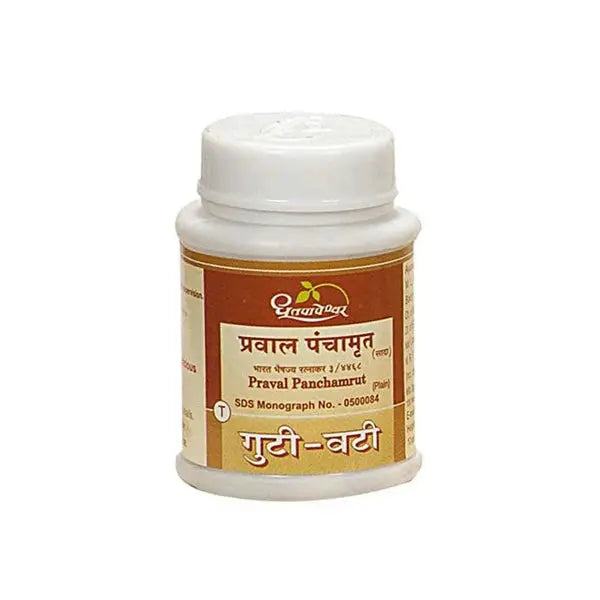 Dhootapapeshwar Praval Panchamrit Tablets -25 tabs - Mytrendzcart