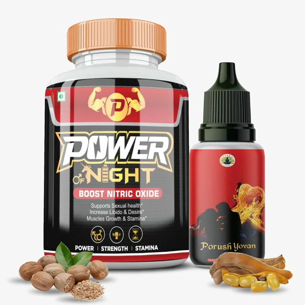 Divya Shree Power Of Night Capsule & Porush Yovan Oil Combo - Mytrendzcart