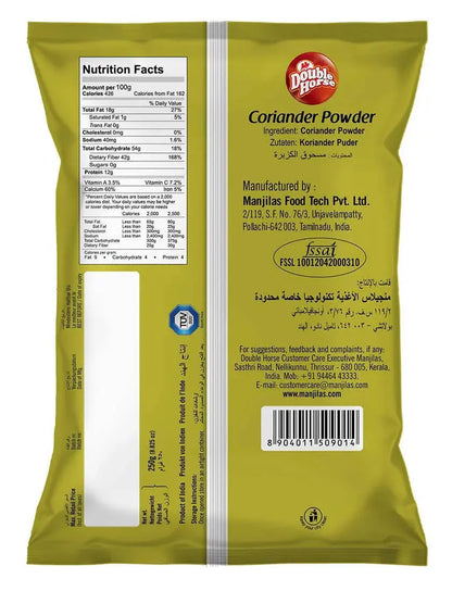 Double Horse Coriander Powder -100 gm - Mytrendzcart