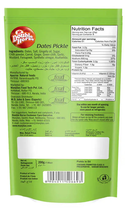 Double Horse Dates Pickle -200 gm - Mytrendzcart