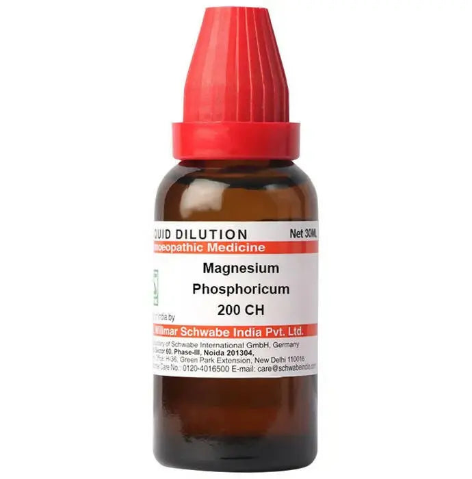 Dr. Willmar Schwabe India Magnesium Phosphoricum Dilution - Mytrendzcart